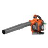 Soffiatore Husqvarna 125B