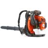 Soffiatore Husqvarna 580BTS