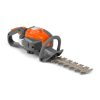 Tagliasiepi giocattolo Husqvarna
